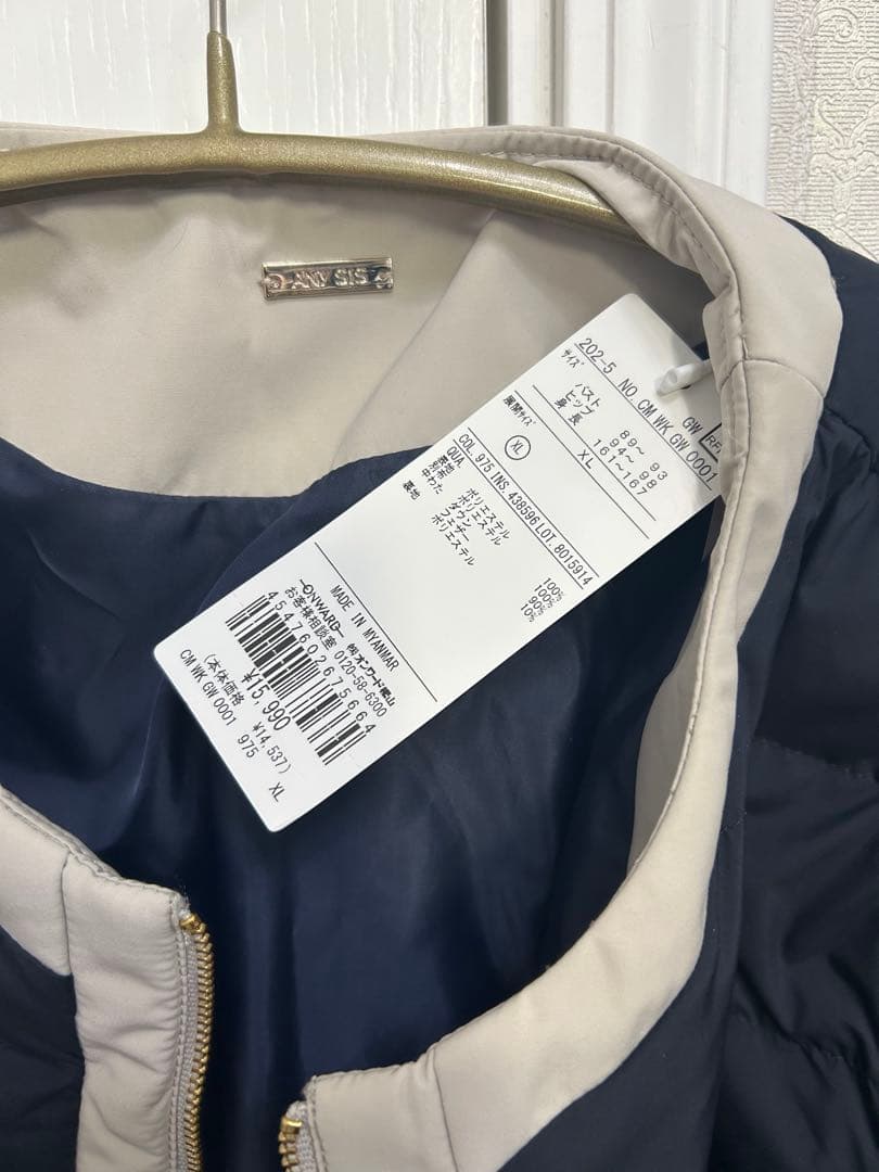 も*)様 新品　anysis ダウンコート 大きいサイズ ANY SIS ダウン