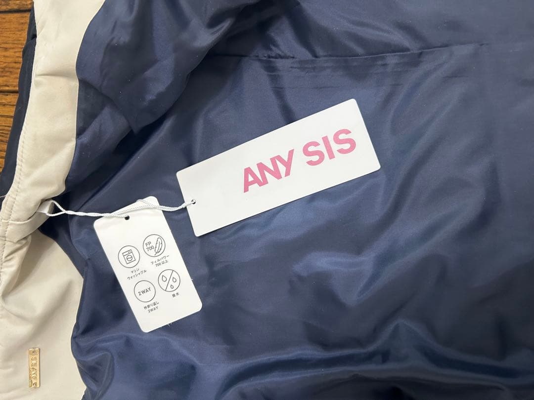 も*)様 新品　anysis ダウンコート 大きいサイズ ANY SIS ダウン
