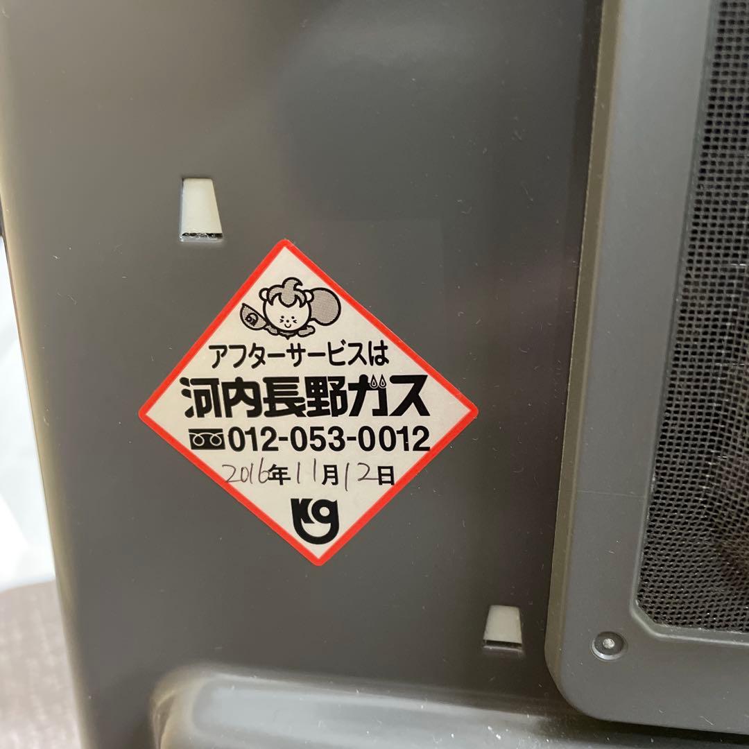 大阪ガス ガスファンヒーター GFH-4003D-D1 都市ガス