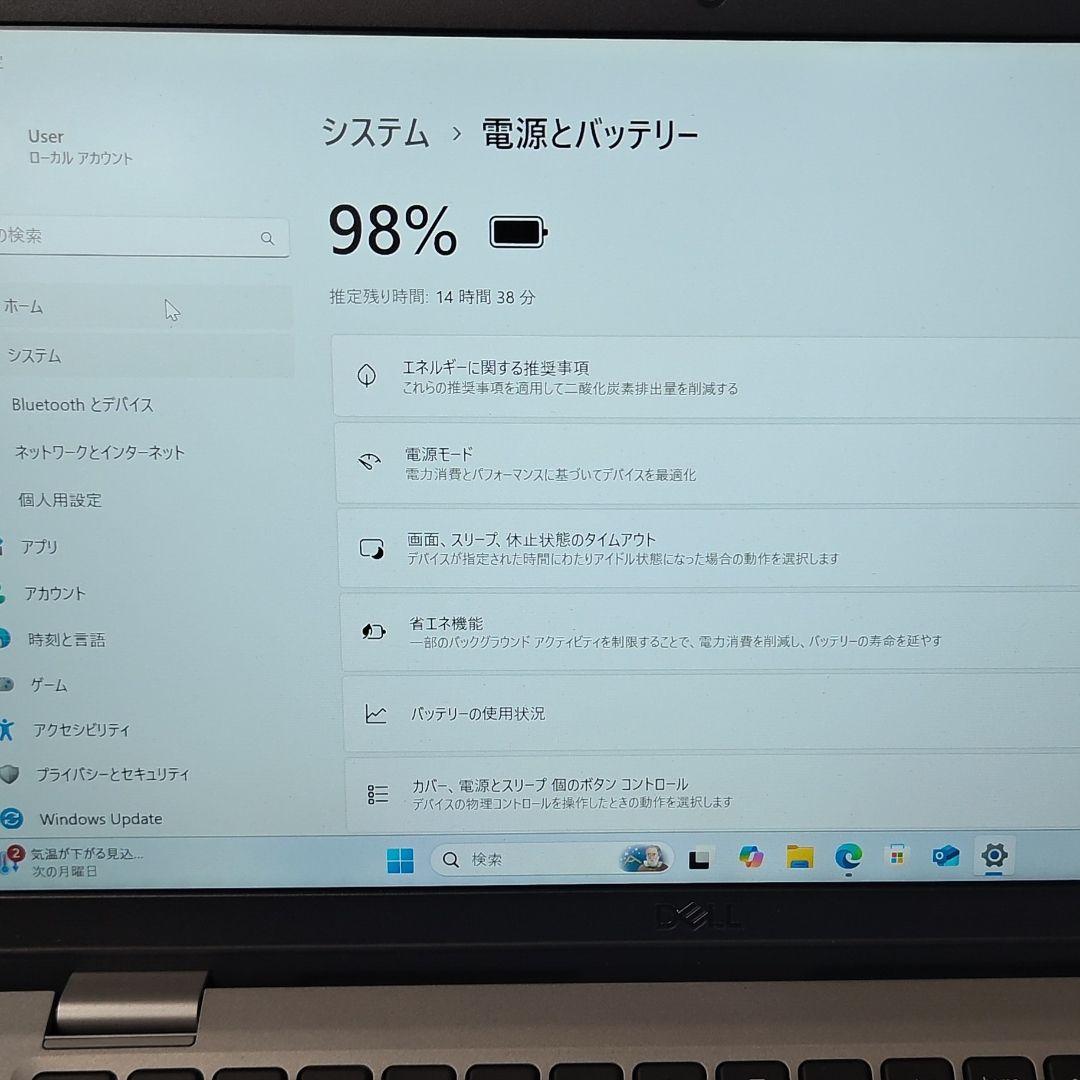 2024年6月 美品 DELL 驚速 13世代 i7 16GB 新品 1TB