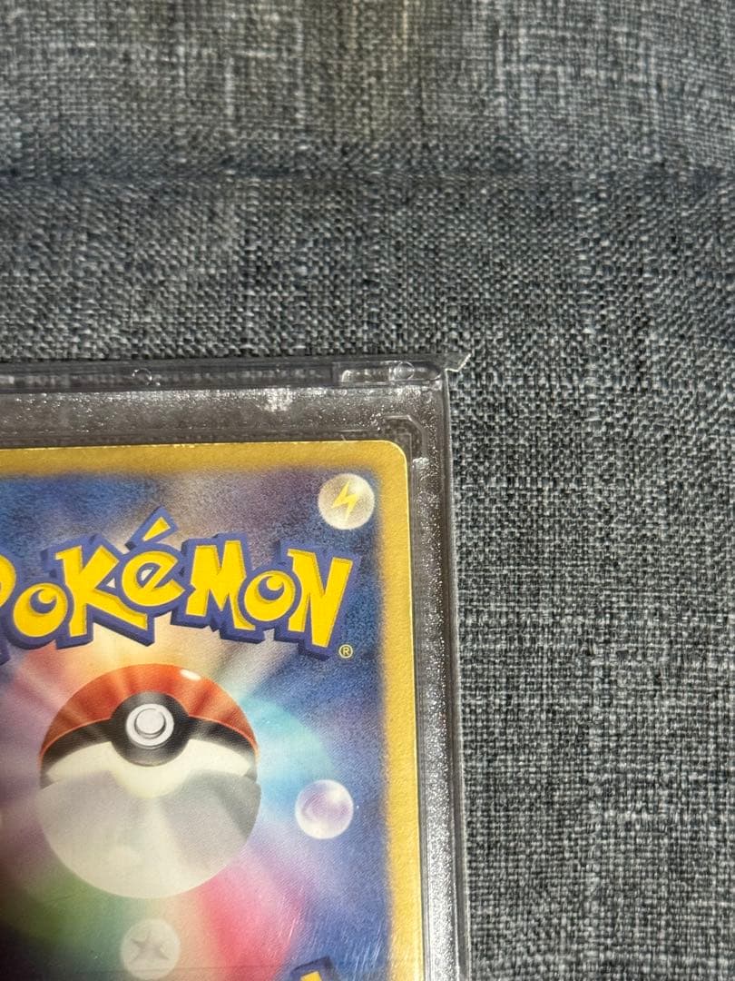 ポケカ ラティアスEX SR