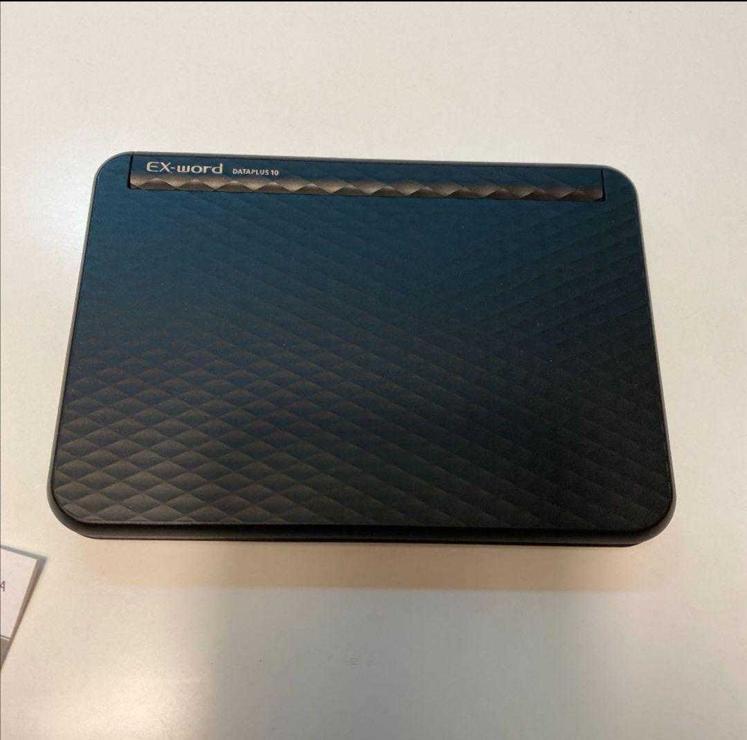 ex word ジャンク