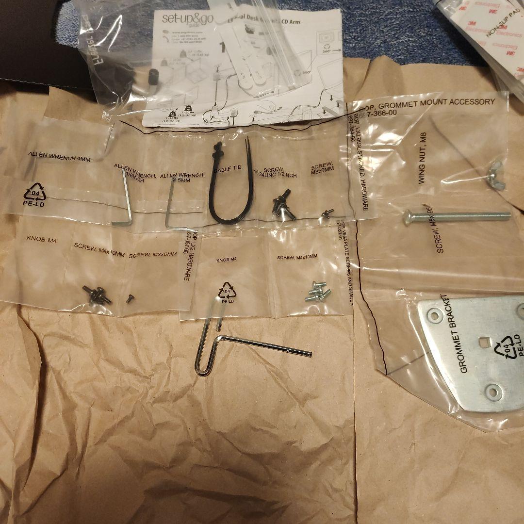 エルゴトロン LX Dual Desk Mount LCD Arm