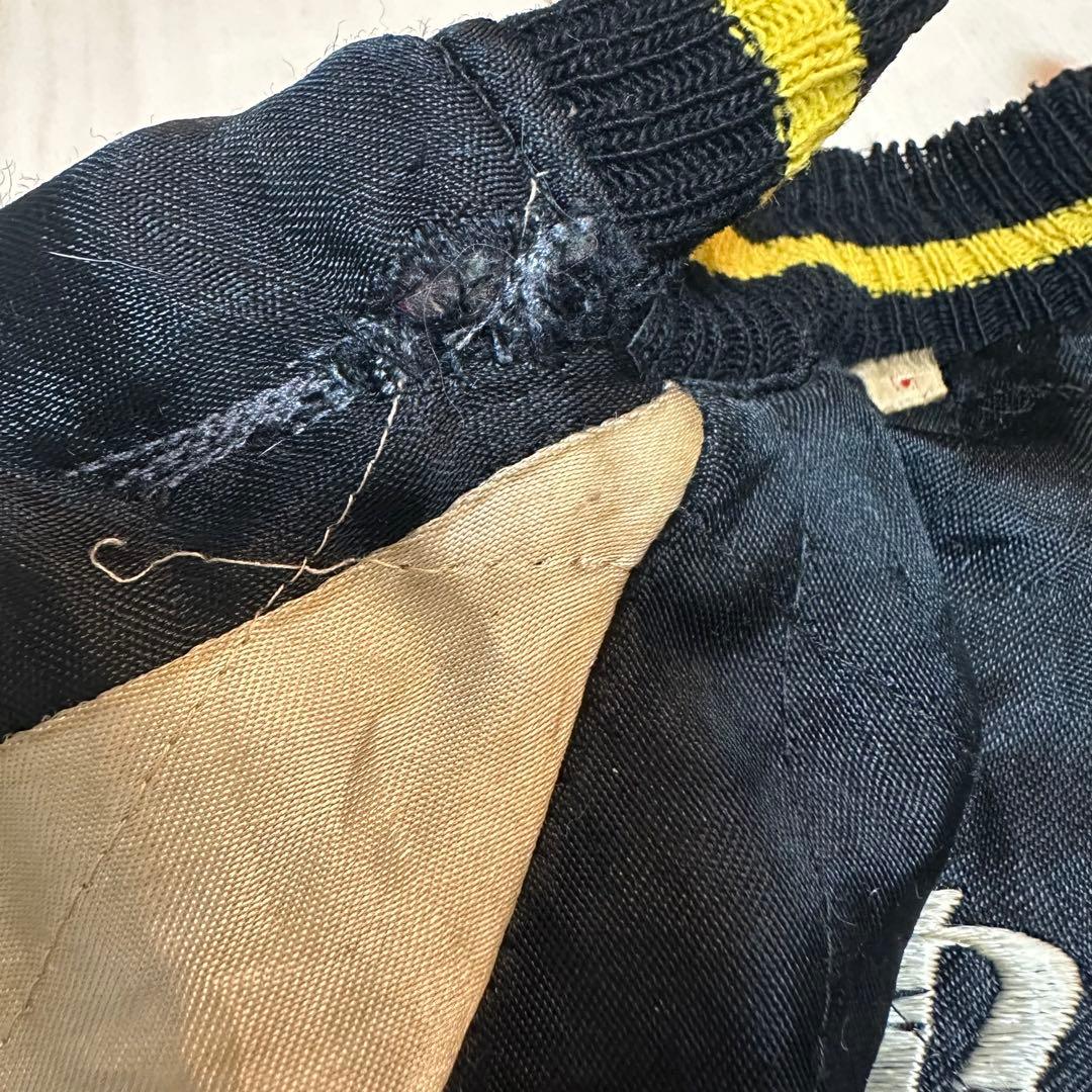 D*様 50's スカジャン ビンテージ