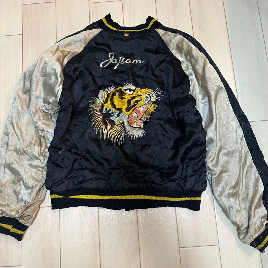 D*様 50's スカジャン ビンテージ