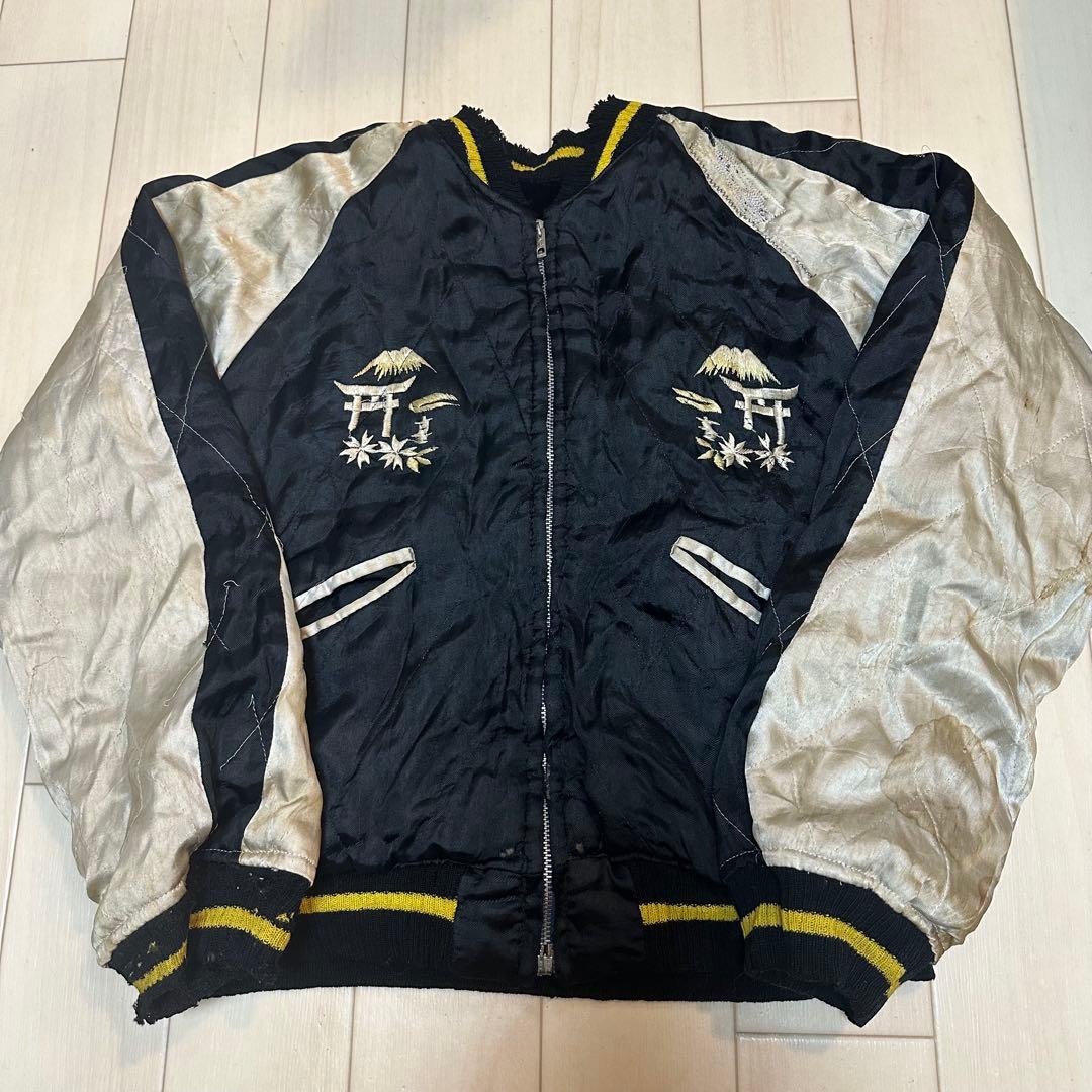 D*様 50's スカジャン ビンテージ