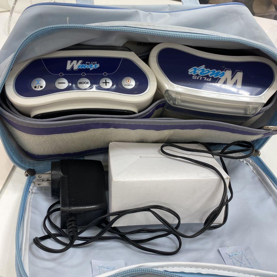 ダブルマックスプラス