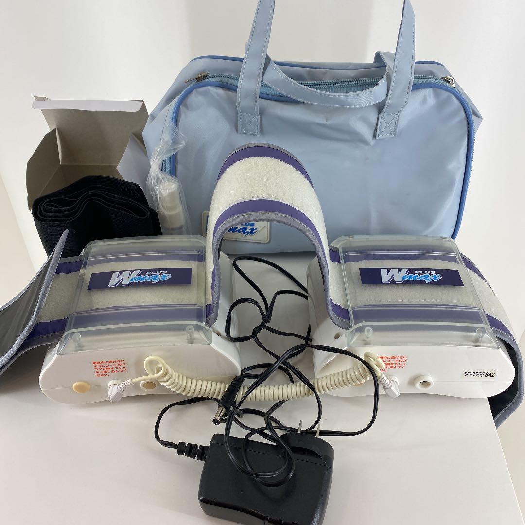 ダブルマックスプラス