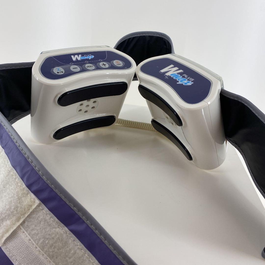 ダブルマックスプラス