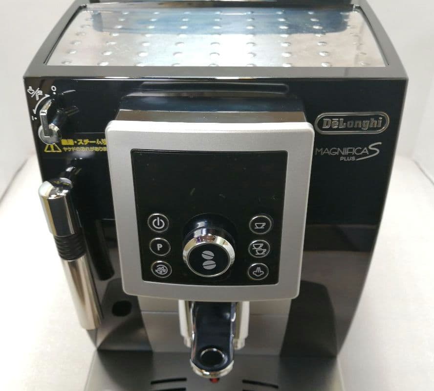 デロンギ　マグニフィカSプラス 全自動エスプレッソマシンECAM23210 41