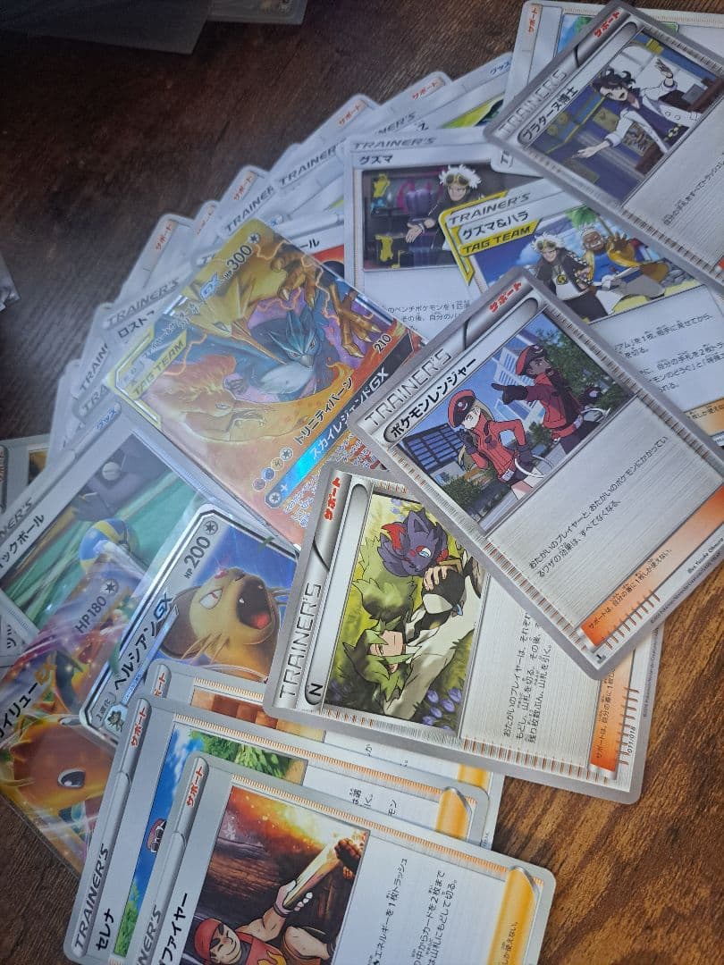 【エクストラ】ポケモンカードまとめ売り　約800枚