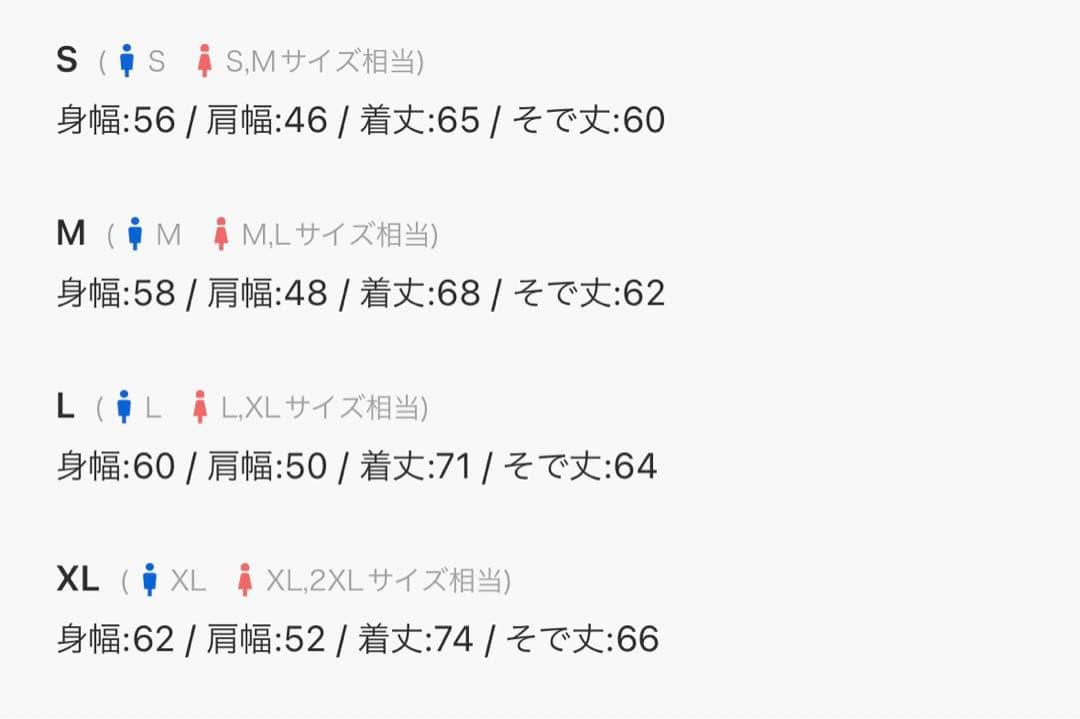 XLARGE×NEW ERA×NFL SWEAT トリプルコラボセットアップ