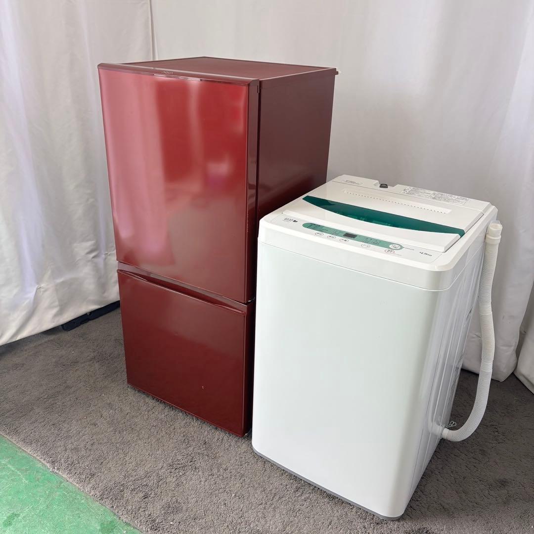 洗濯機　冷蔵庫　一人暮らし　家電セット　安い　設置無料　綺麗　単身　おすすめ　赤