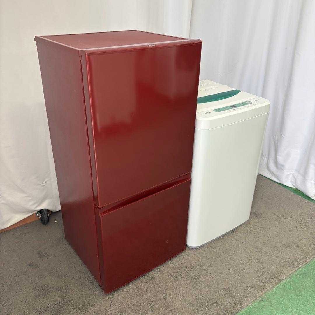 洗濯機　冷蔵庫　一人暮らし　家電セット　安い　設置無料　綺麗　単身　おすすめ　赤