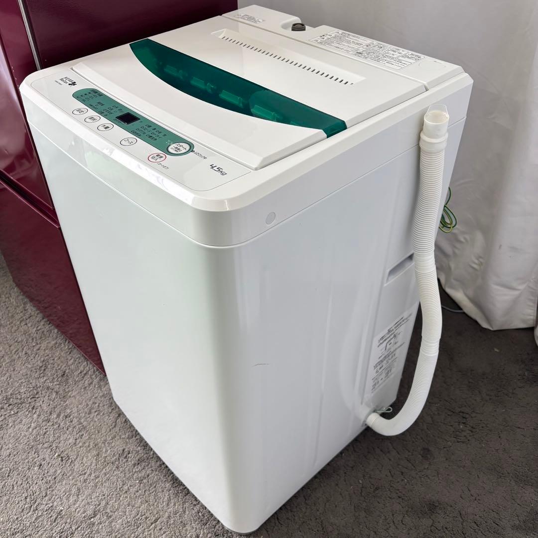 洗濯機　冷蔵庫　一人暮らし　家電セット　安い　設置無料　綺麗　単身　おすすめ　赤