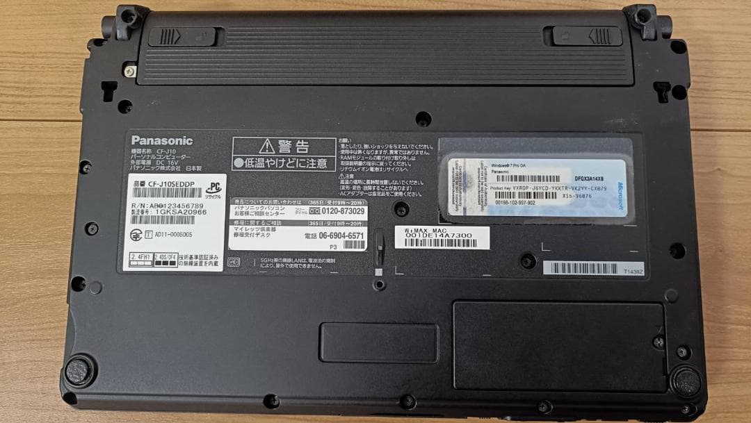 Windowsノート本体 Let's note CF-J10 windows11 SSD1TB/12GB