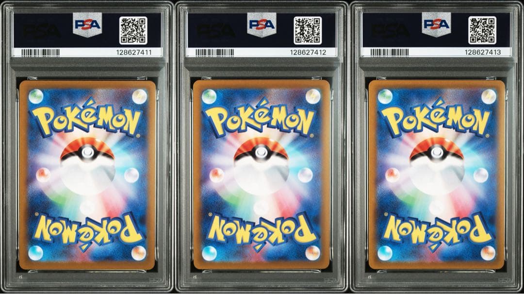 【PSA10 3連番】エンテイV スイクンV ライコウV 三犬SAR