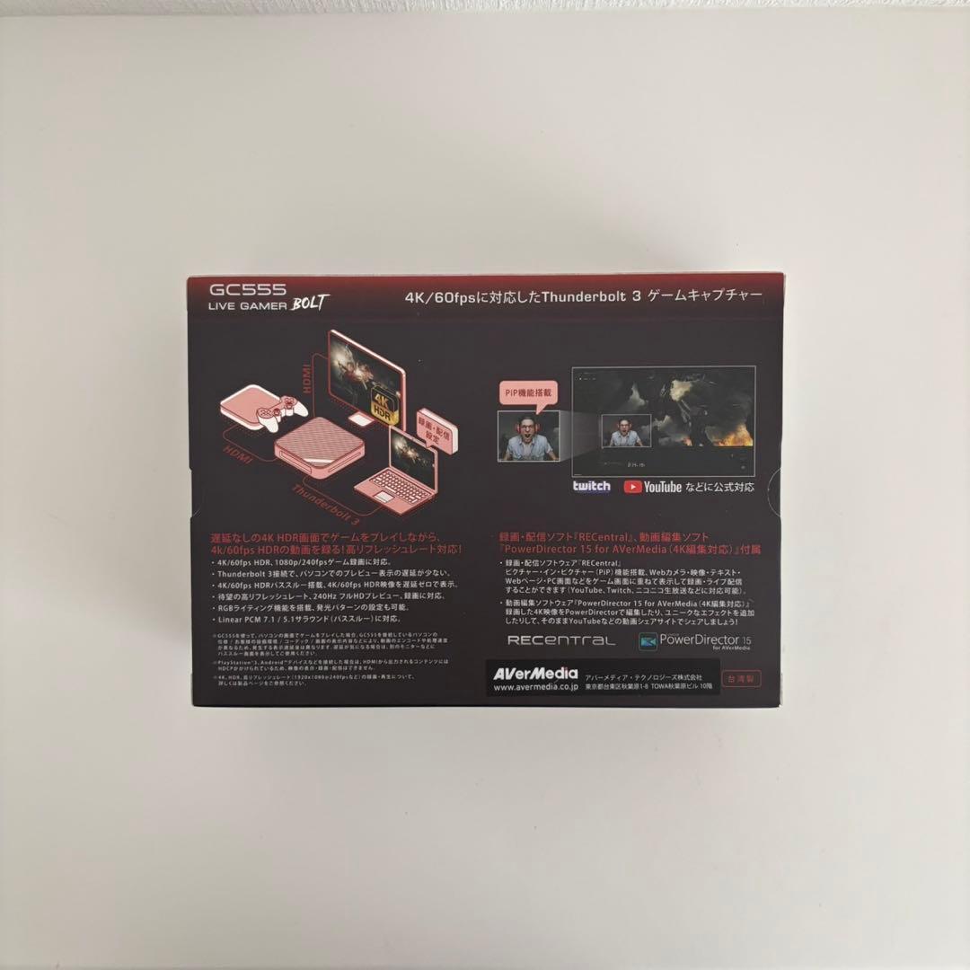 【新品】AVerMedia LiveGamer BOLT GC555 4k60