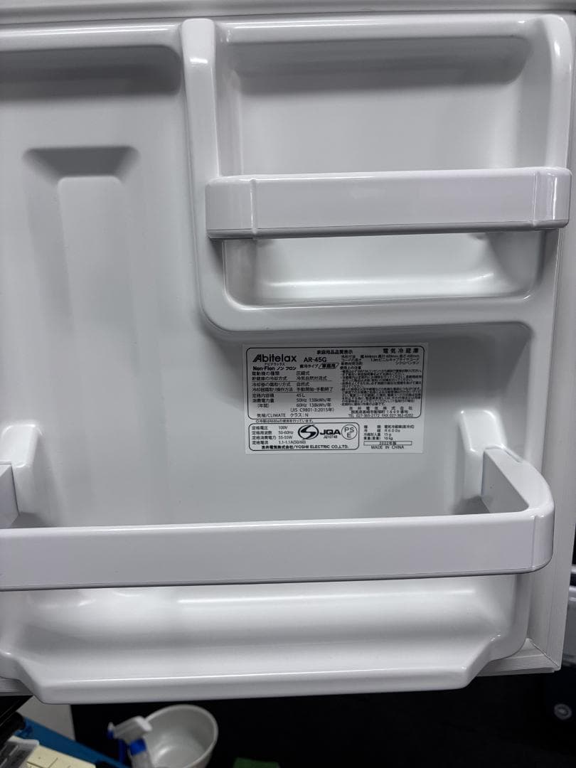 【中古】Abitelax AR45G 1ドア 小型冷蔵庫 45L商品番号：1