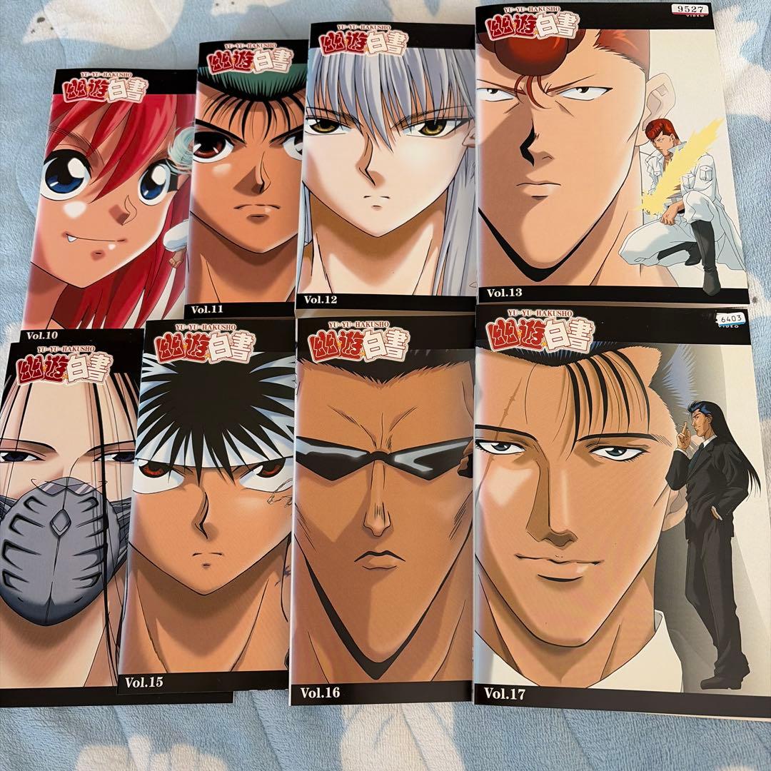 幽遊白書　全28巻レンタル落ち DVD