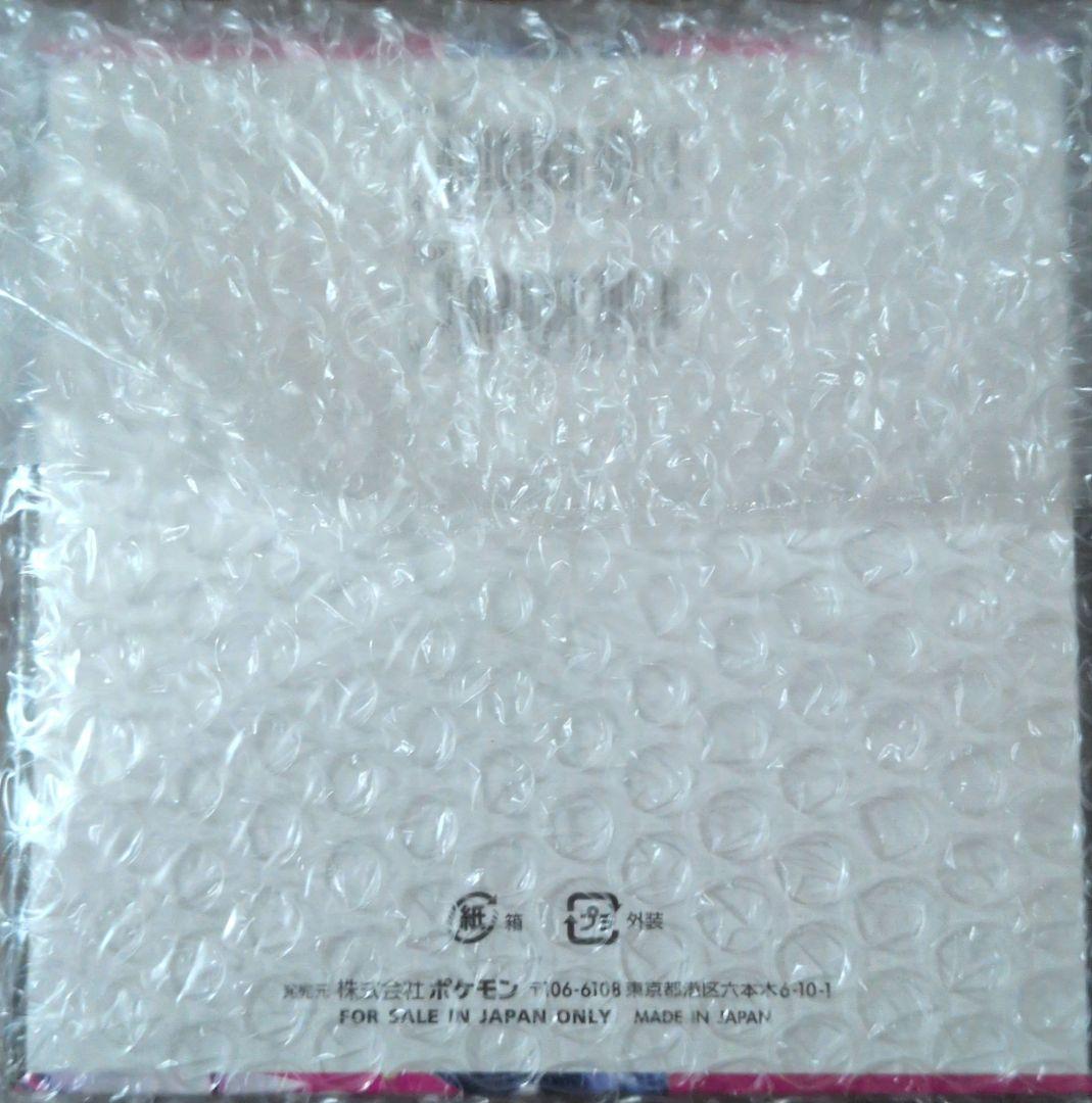 ポケモンカードゲーム メガシンフォニア BOXシュリンク付