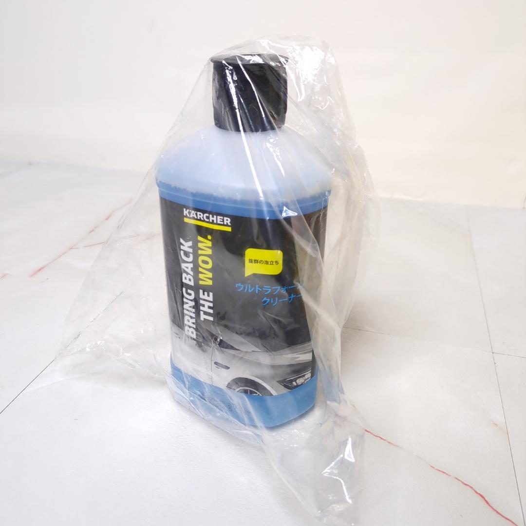 美品 ケルヒャー K MINI 35周年記念 BOXセット 使用感少 完動品