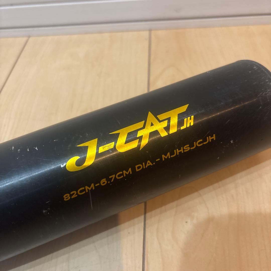 中学硬式用バット　硬式　marucci マルーチ　マルチ