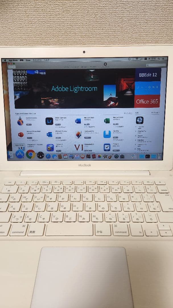 【動作確認済み】Apple MacBook ホワイト ポリカーボネート　充電器付