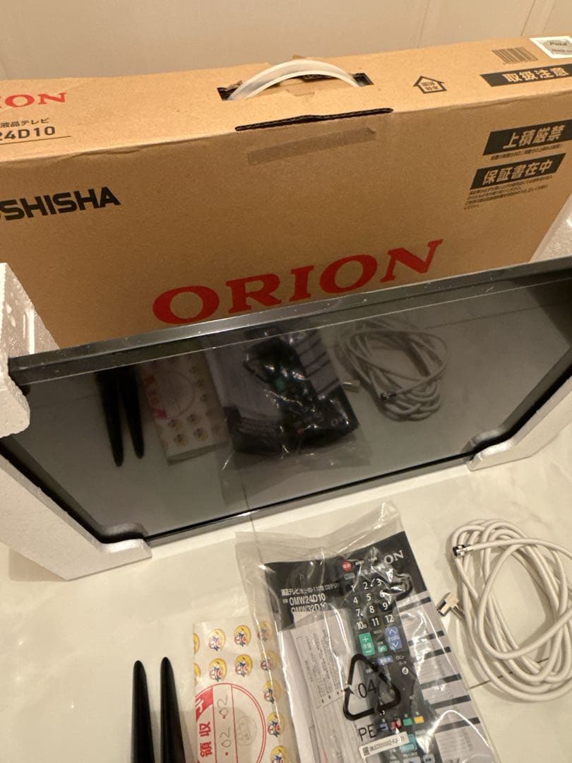 【2024年製】ORION 24V型 ハイビジョン液晶テレビ OMW24D10