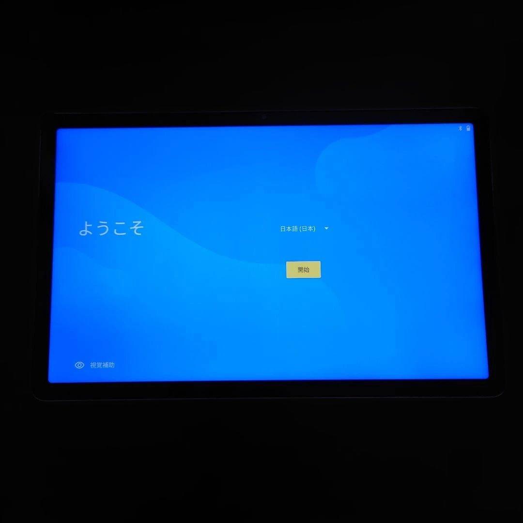 LAVIE T11 112K1 PC-T1175BAS デジタルペンG セット