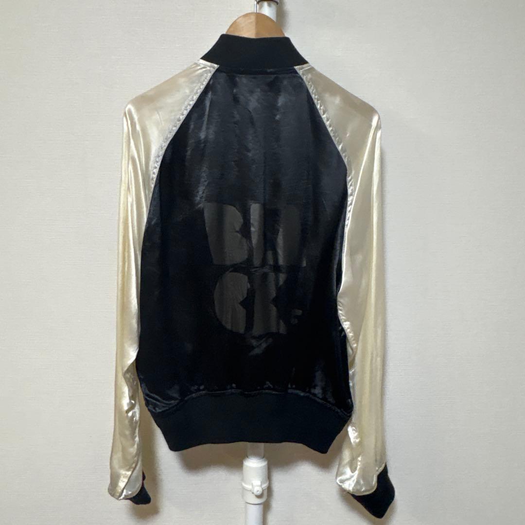 ブラックコムデギャルソン シルバー サテン風 スカジャン Mサイズ