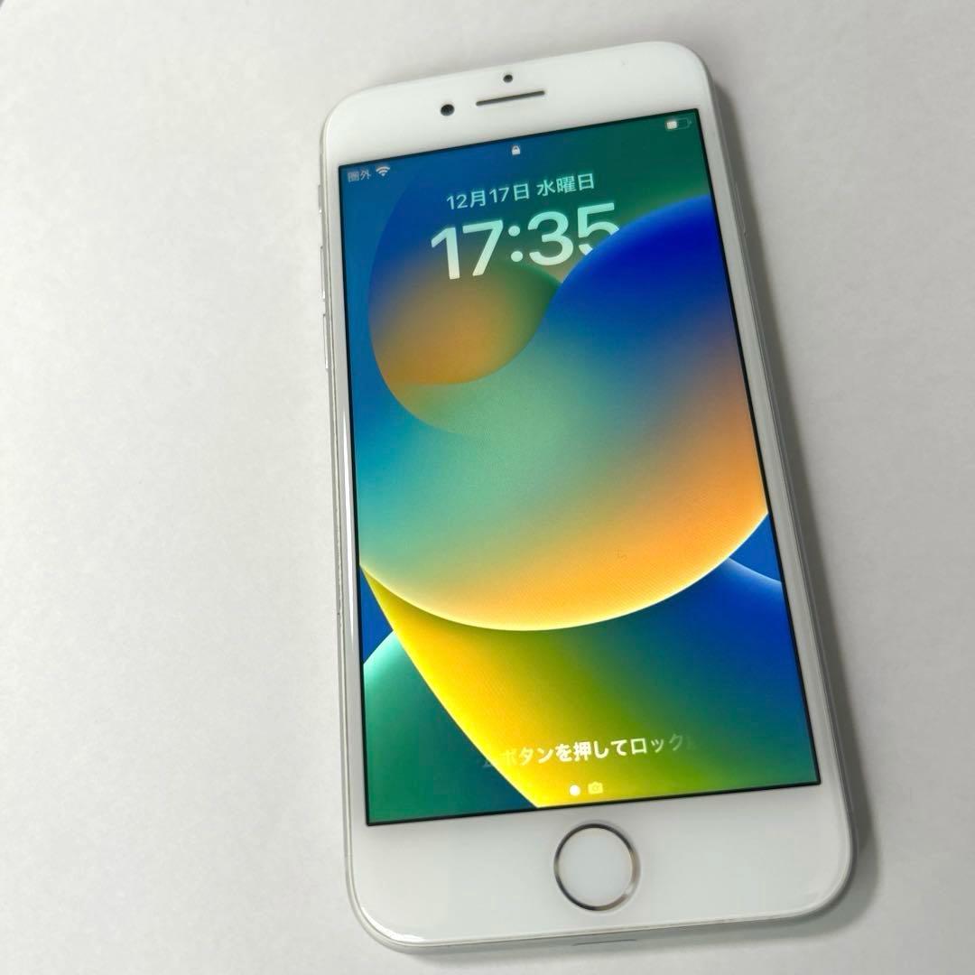 【美品】iPhone8 64GB 4.7インチ 本体