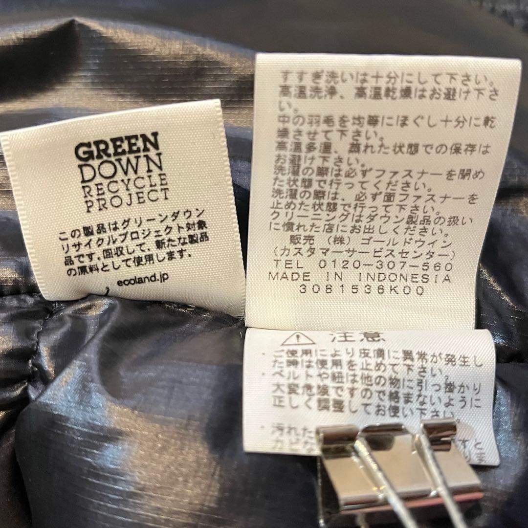 THE NORTH FACE アコンカグア フーディー ダウンジャケット BK