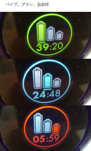 sv18 digital slim 本体 (ダイソン掃除機)