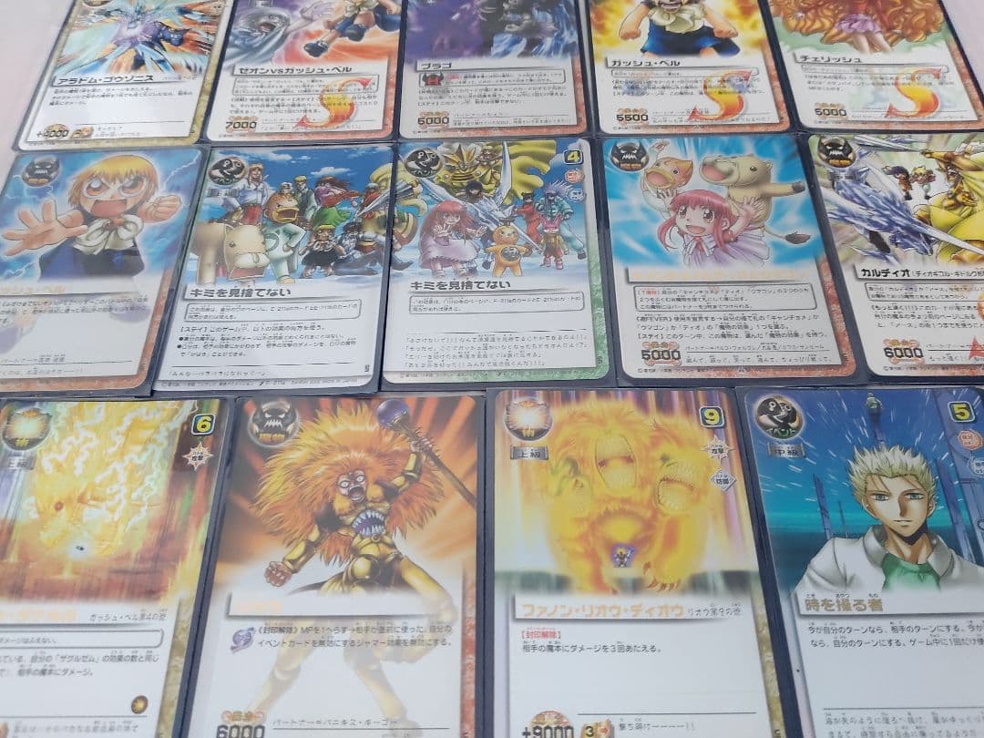引退品 まとめ 貴重 金色のガッシュベル カード ガッシュ ガッシュベル ゼオン