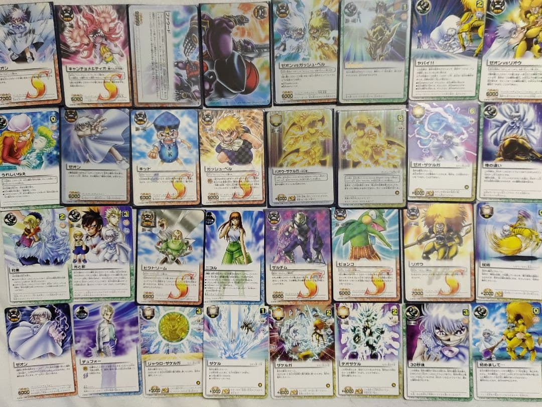 引退品 まとめ 貴重 金色のガッシュベル カード ガッシュ ガッシュベル ゼオン