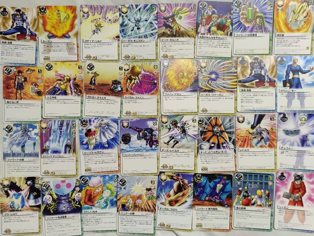 引退品 まとめ 貴重 金色のガッシュベル カード ガッシュ ガッシュベル ゼオン