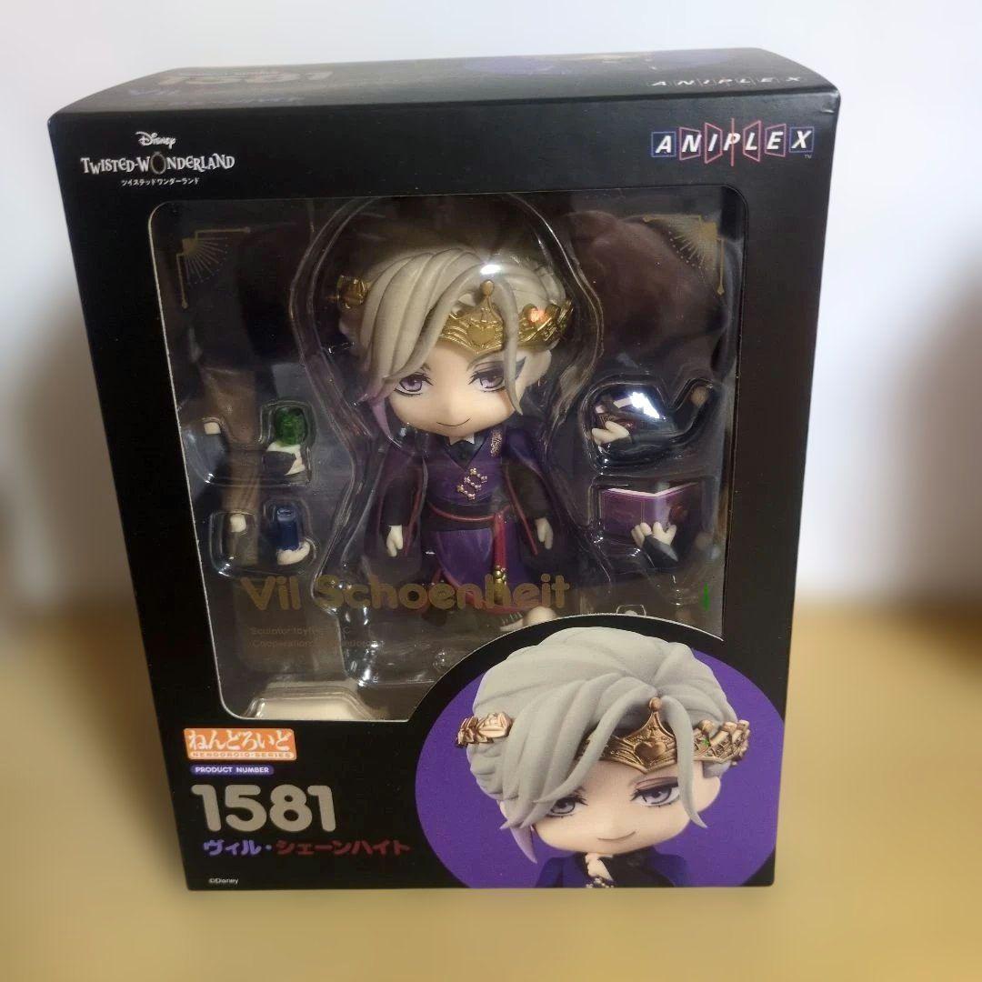 ねんどろいど ツイステ ヴィル・シェーンハイト アニプレックスオンライン限定