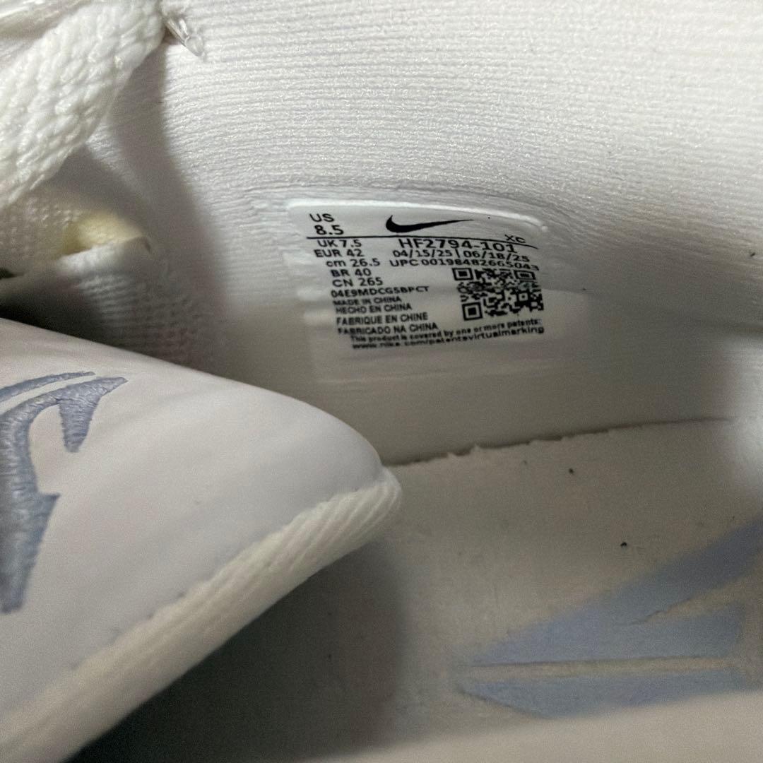 NIKE. JA3. EPホワイト