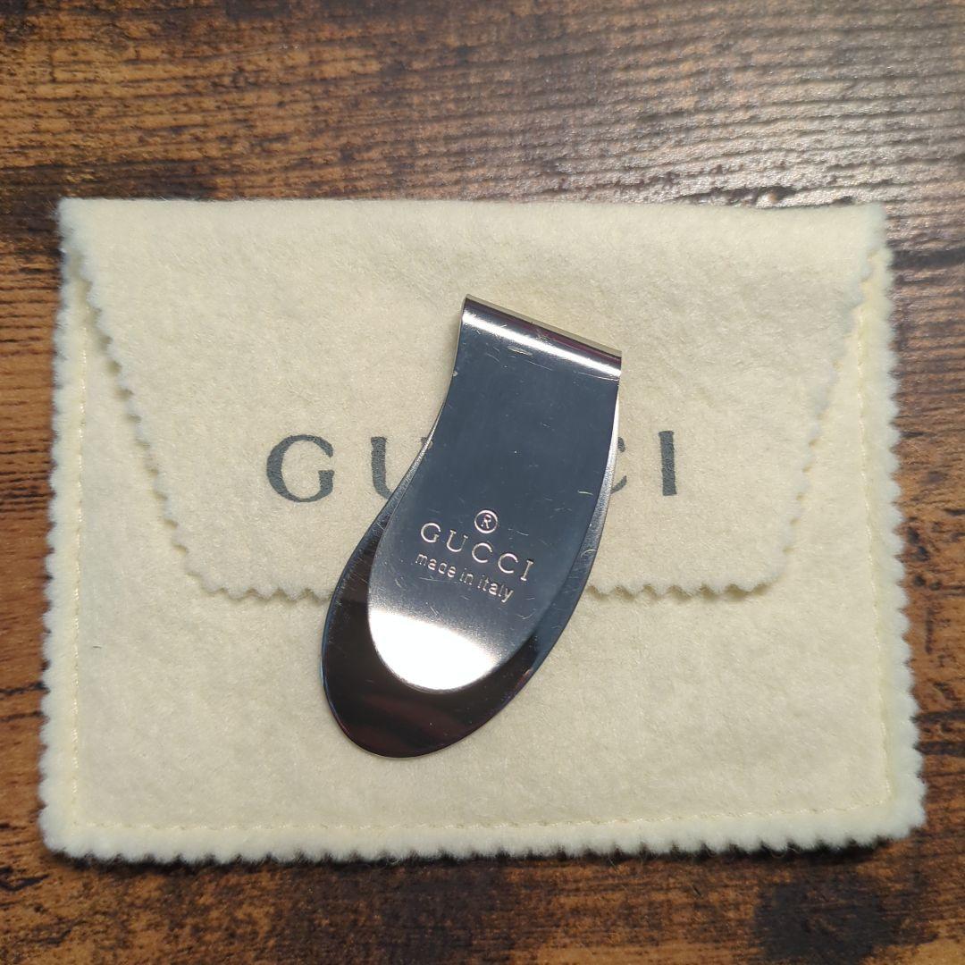 GUCCI ステンレススチール マネークリップ