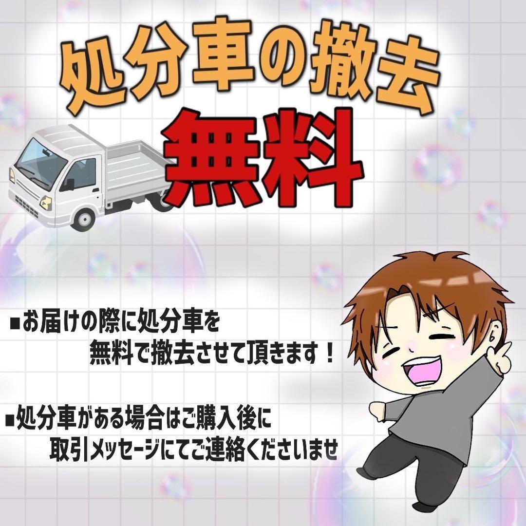 【99】子供用自転車 子供車 DRIDE ブルー 22インチ 変速付き