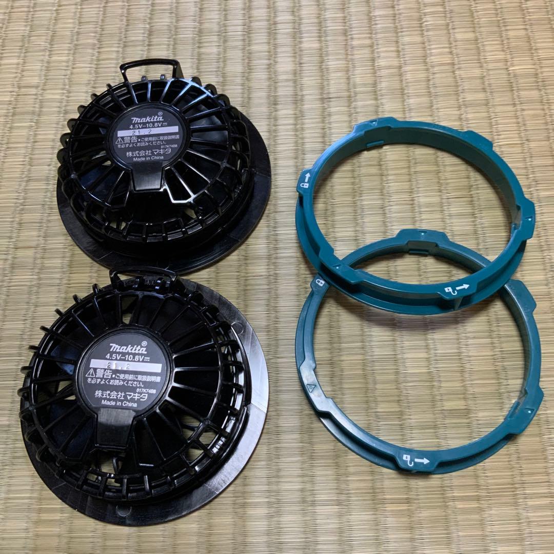 マキタ　makita 空調服　ファン　バッテリー　充電器　BL1055B