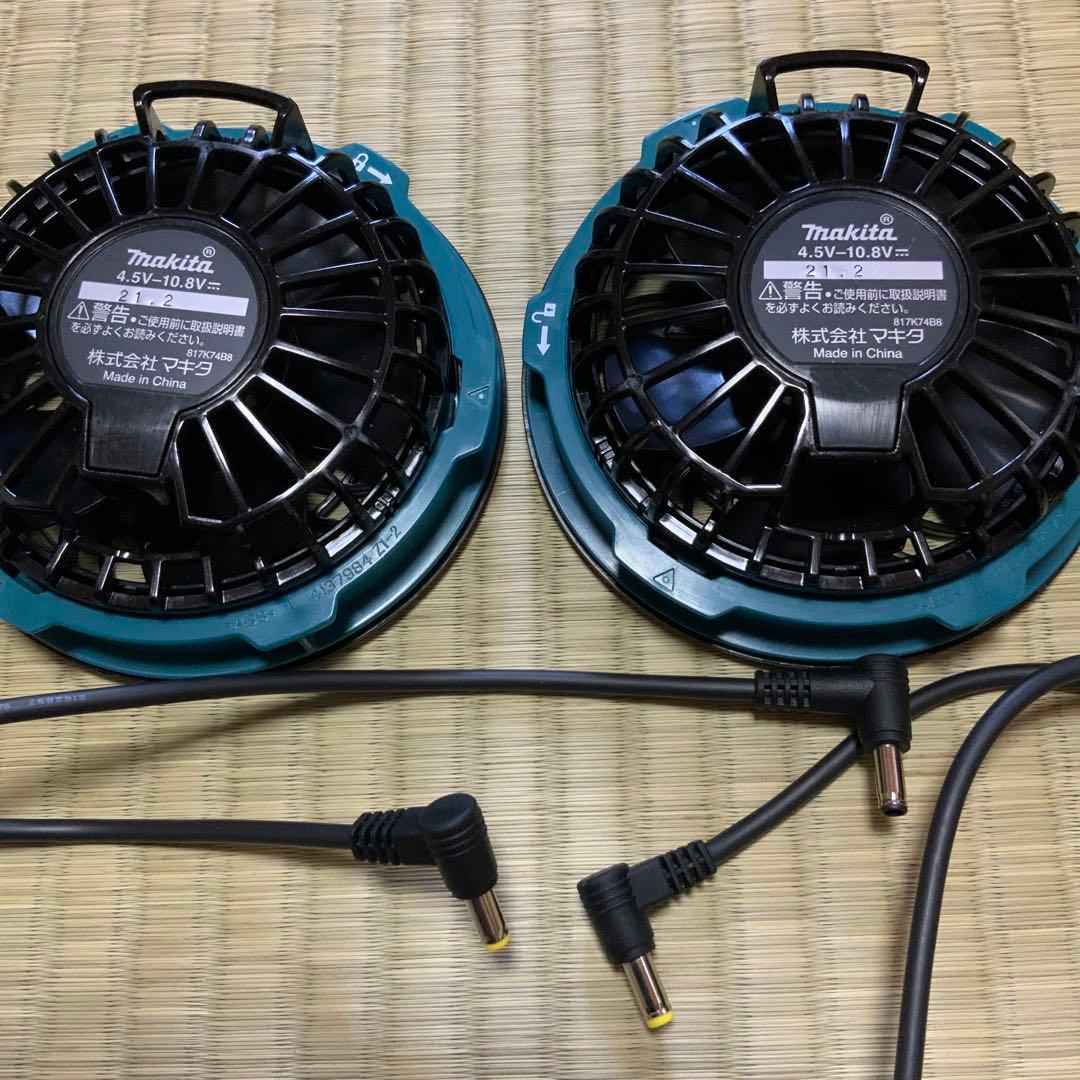 マキタ　makita 空調服　ファン　バッテリー　充電器　BL1055B