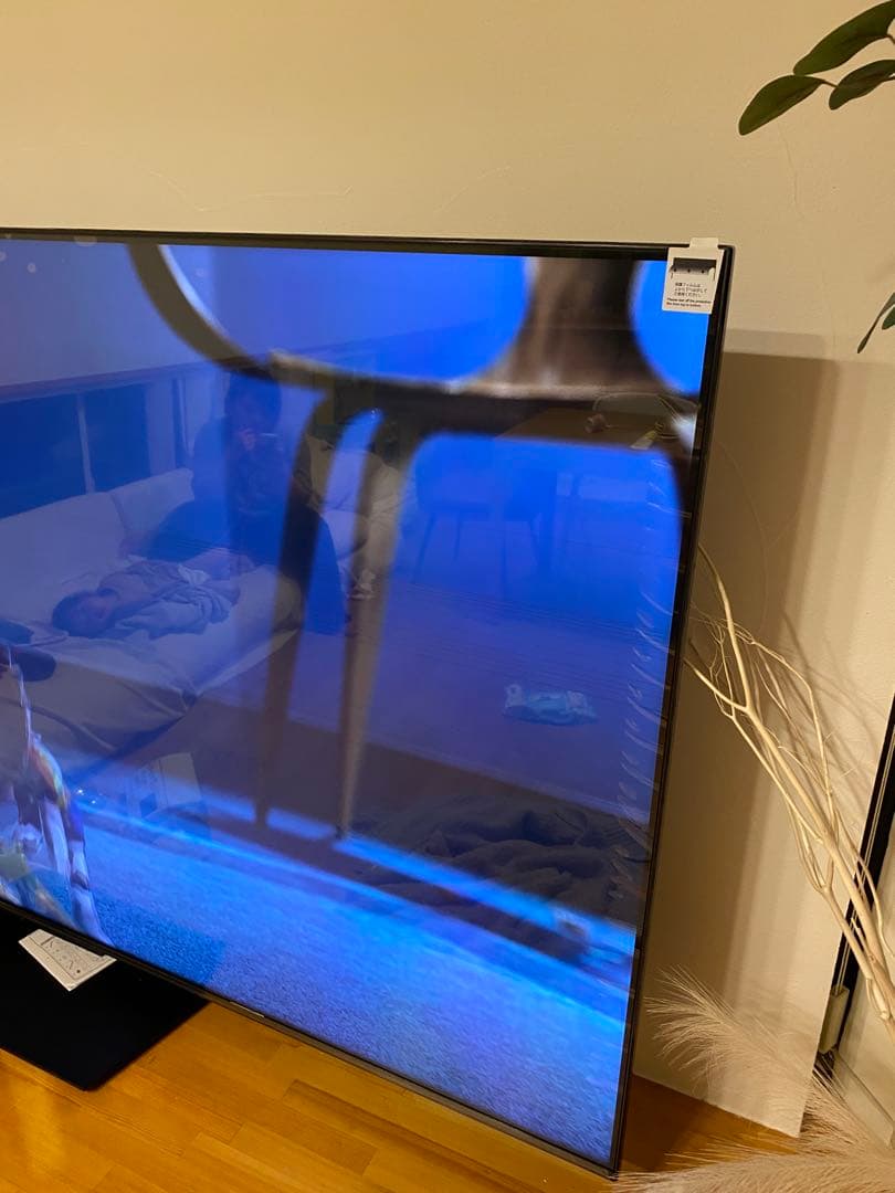 ハイセンス 75U8N 75インチ 液晶テレビ