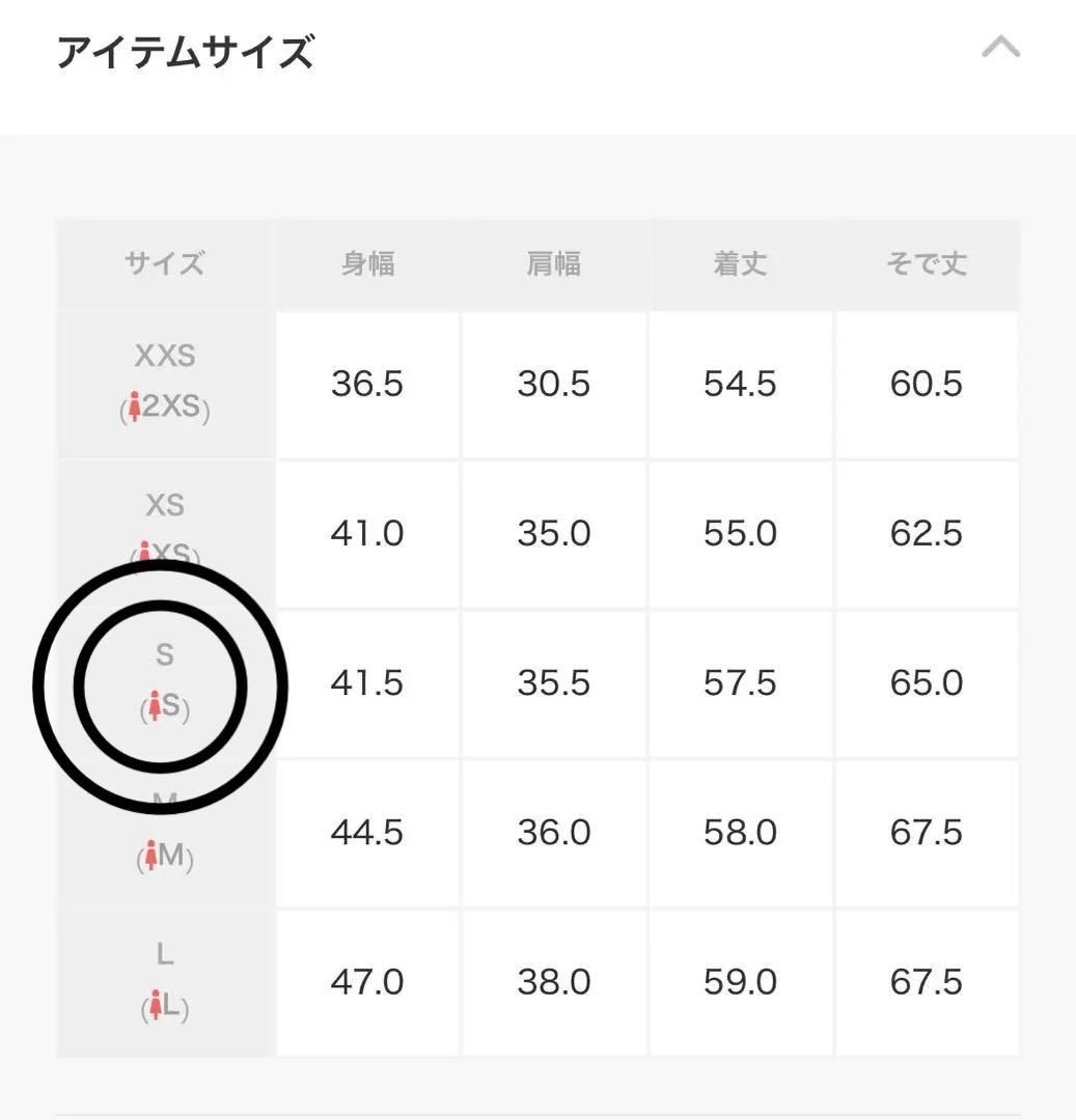 未使用ラルフローレンPOLO黒セーターケーブル編みSニットRalphLauren