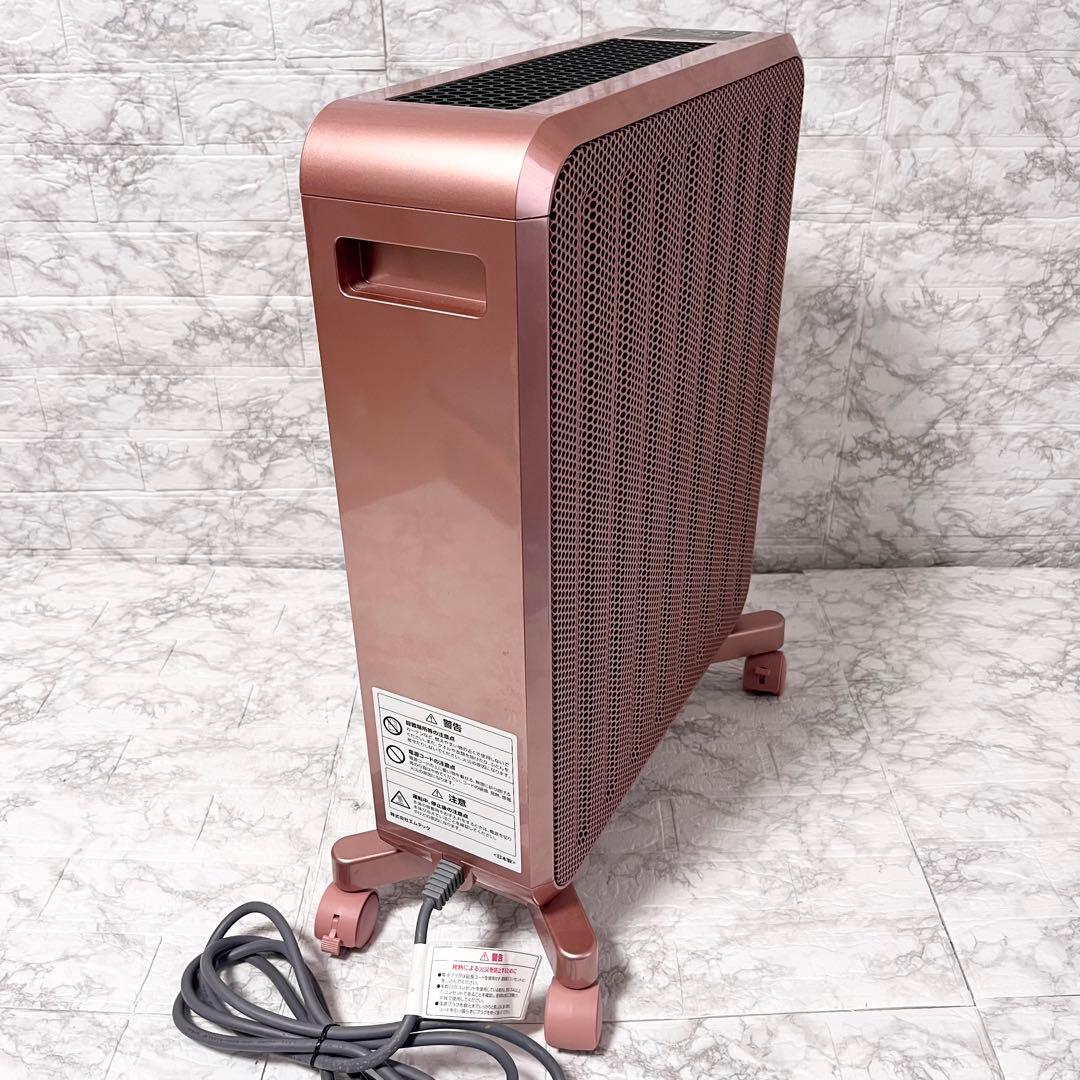 エムテック KH358-02 オイルレスヒーター 取説付き