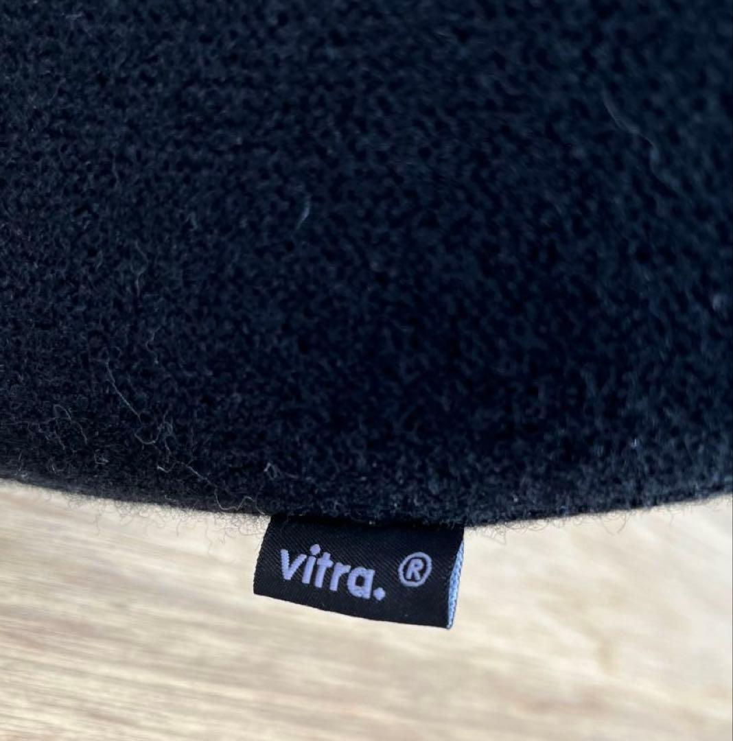 vitra ヴィトラ　アムーベ　チェア　パントン　32万　ミッドセンチュリー