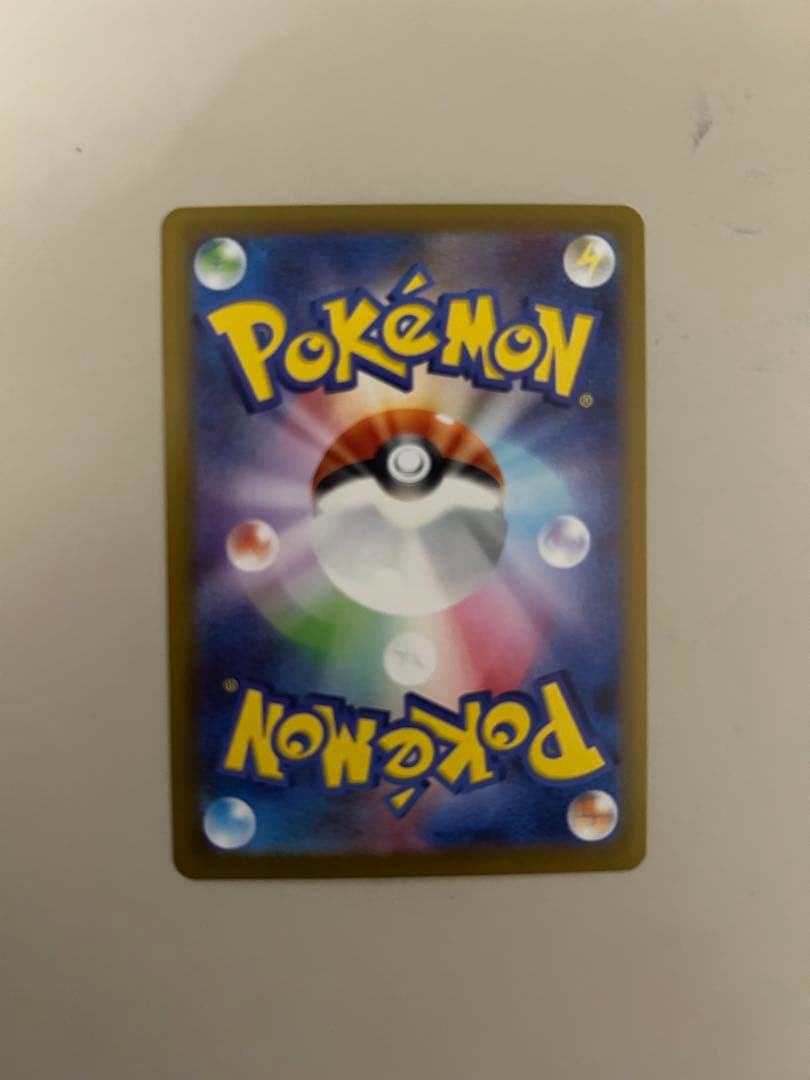 ポケモンカード ムニキスゼロ メイのはげまし SAR M3 115/080