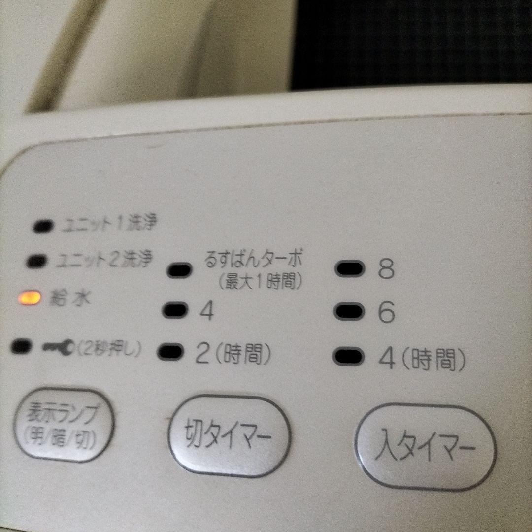 美品DAIKIN STREAMER 空気清浄機