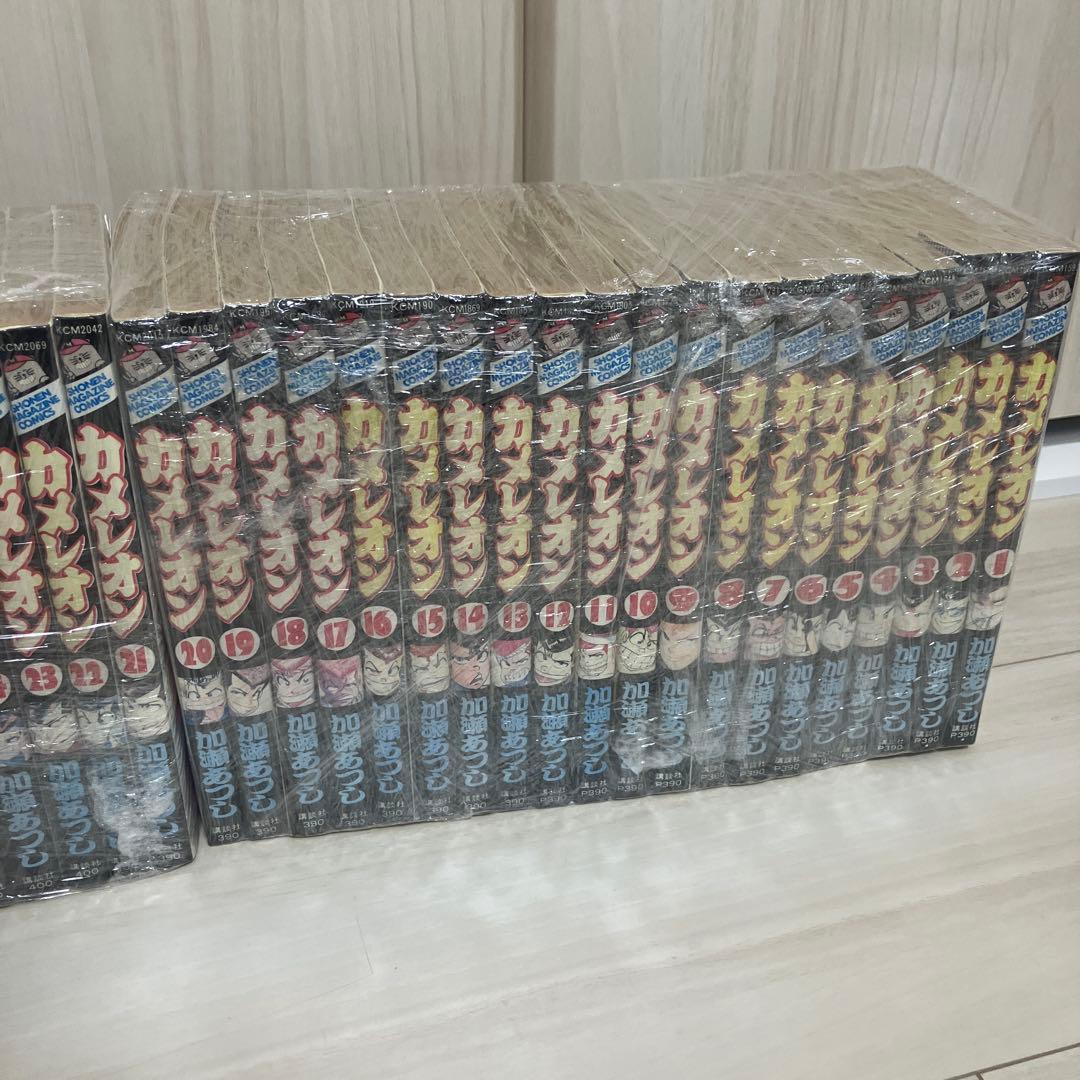 カメレオン 全47巻 全巻セット 漫画 コミック 加瀬あつし